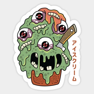 Kawaii Japanese Monster Ice cream for dessert lovers Sticker